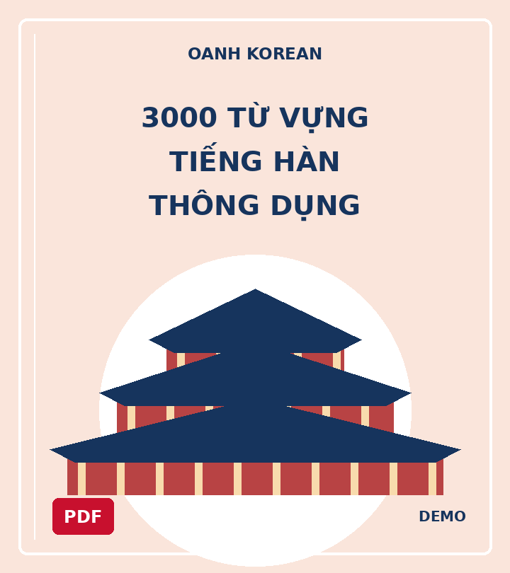 3000 từ vựng tiếng Hàn thông dụng — DEMO