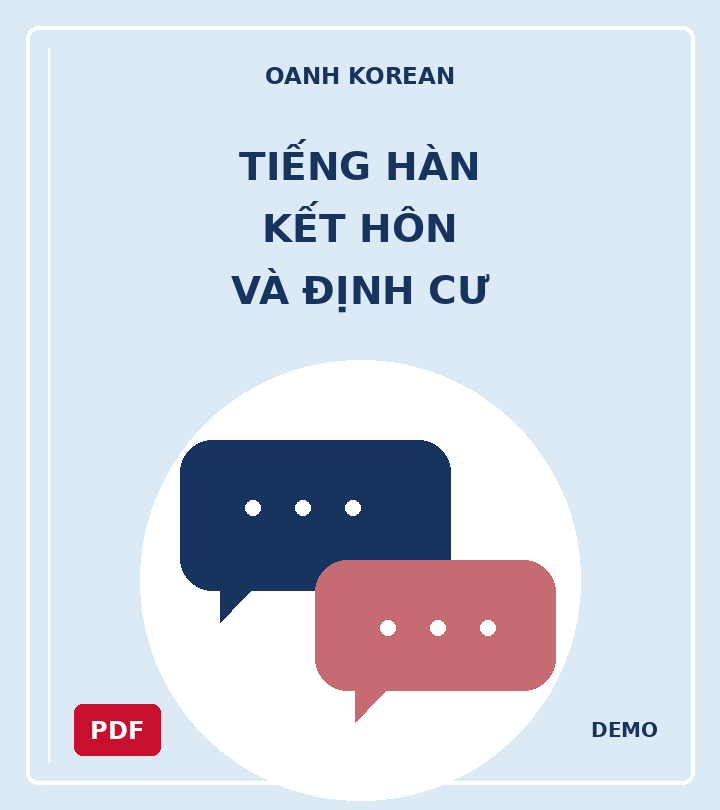 Tiếng Hàn dành cho kết hôn và định cư — DEMO