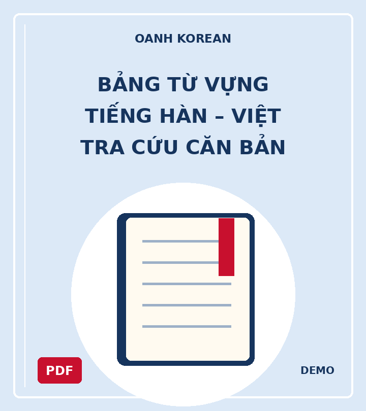 Bảng từ vựng tiếng Hàn – Việt — DEMO